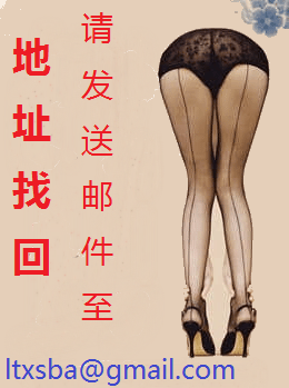 民调局异闻录之勉传